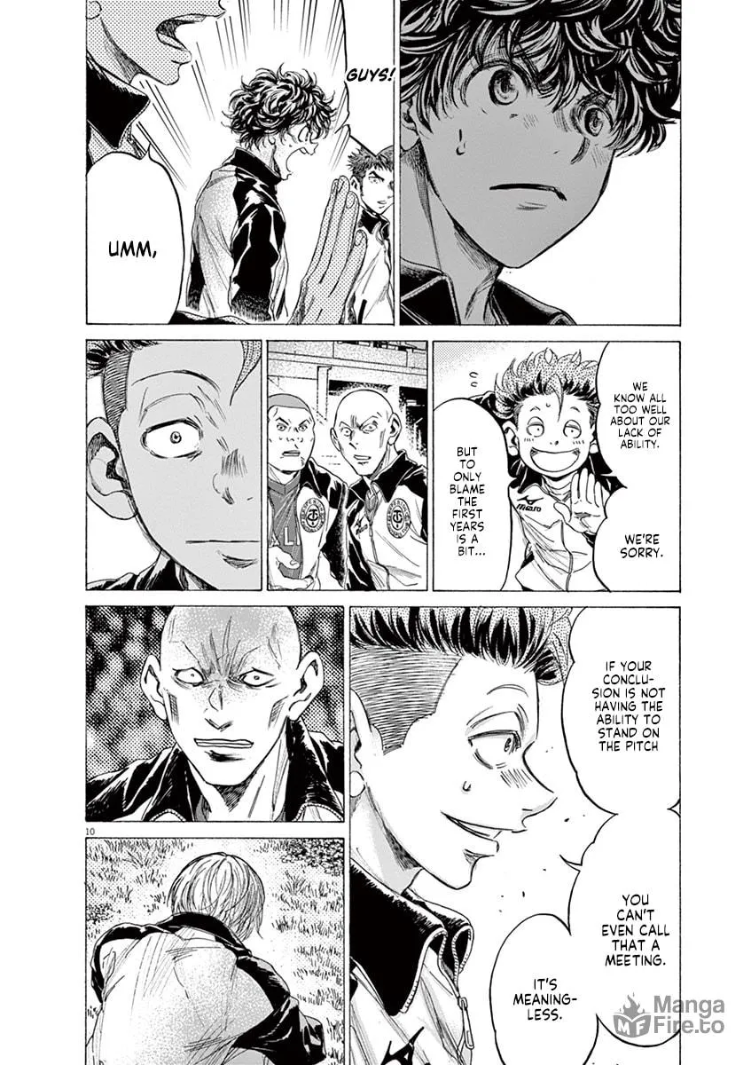 Read Ao Ashi chapter 216 image 9 on Lezhin
