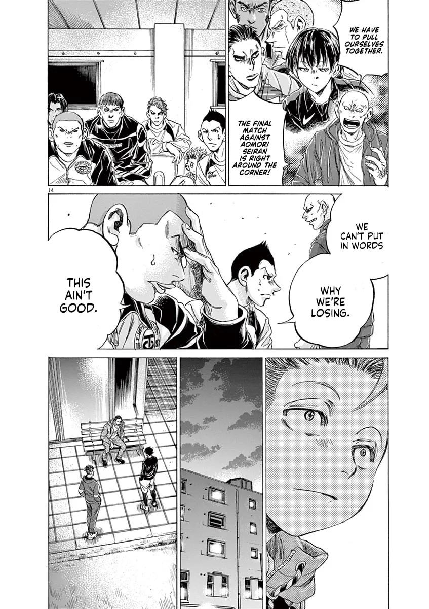 Read Ao Ashi chapter 217 image 13 on Lezhin