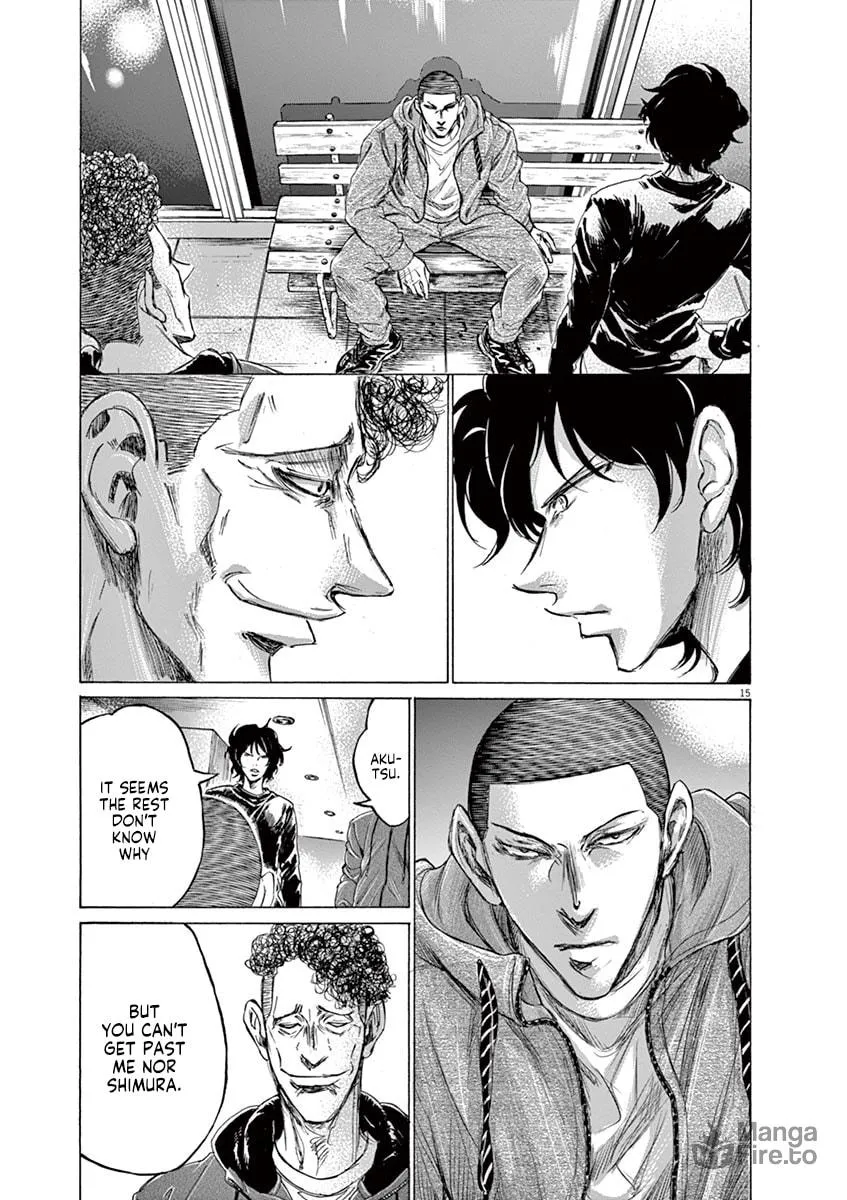 Read Ao Ashi chapter 217 image 14 on Lezhin