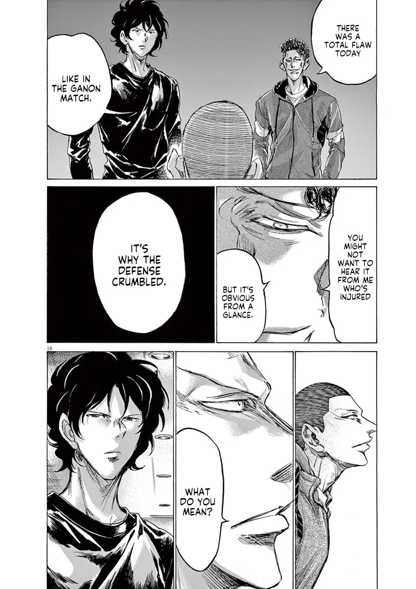 Read Ao Ashi chapter 217 image 15 on Lezhin