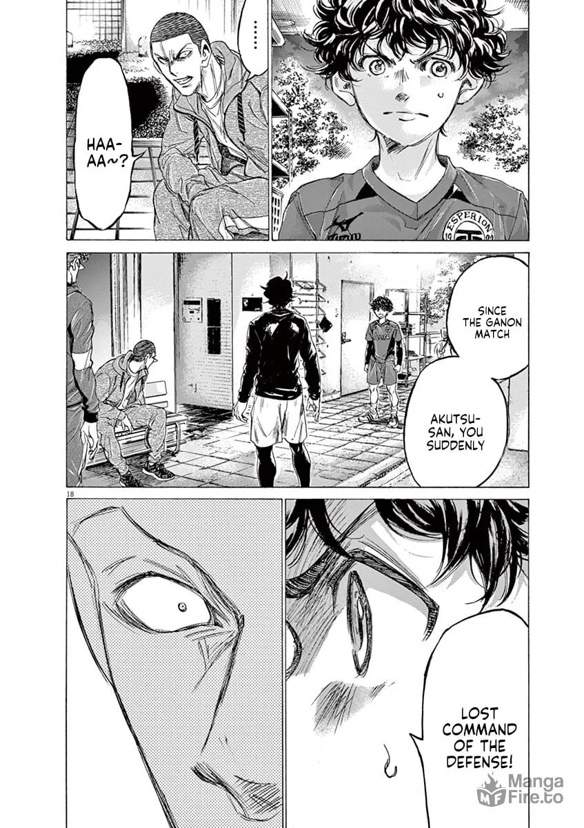 Read Ao Ashi chapter 217 image 17 on Lezhin