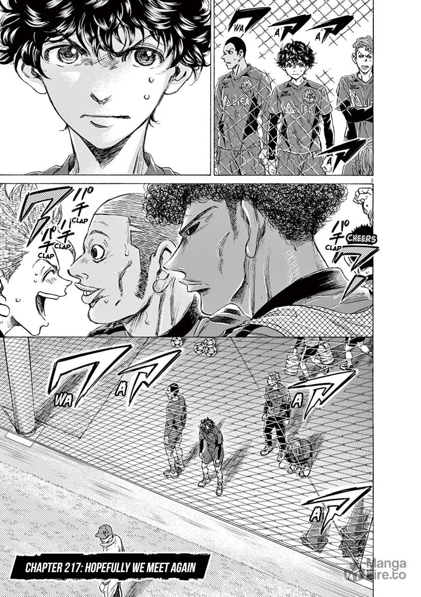 Read Ao Ashi chapter 217 image 2 on Lezhin
