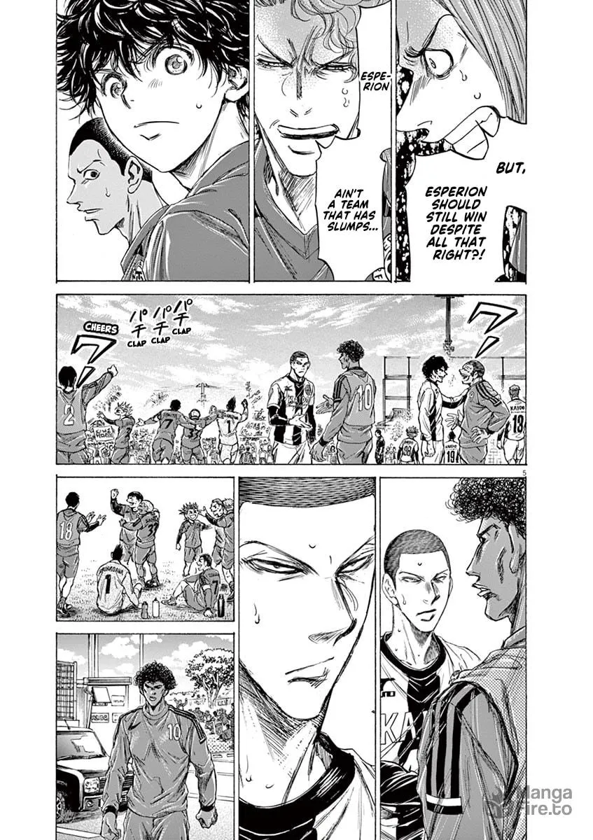 Read Ao Ashi chapter 217 image 4 on Lezhin