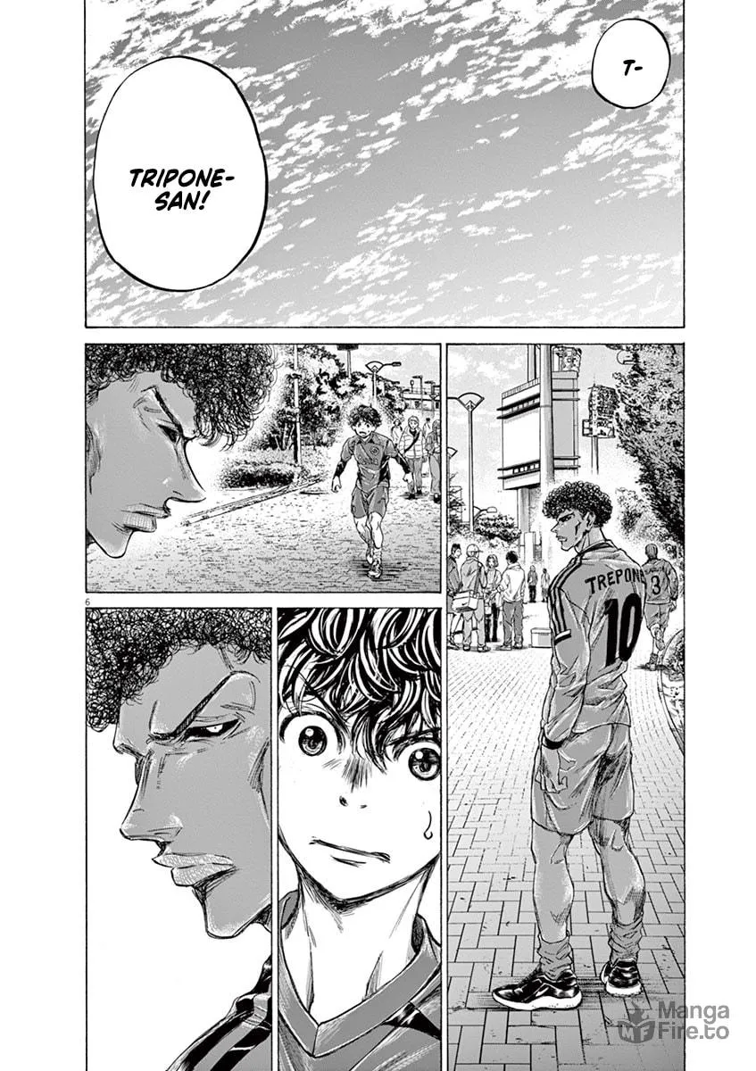 Read Ao Ashi chapter 217 image 5 on Lezhin