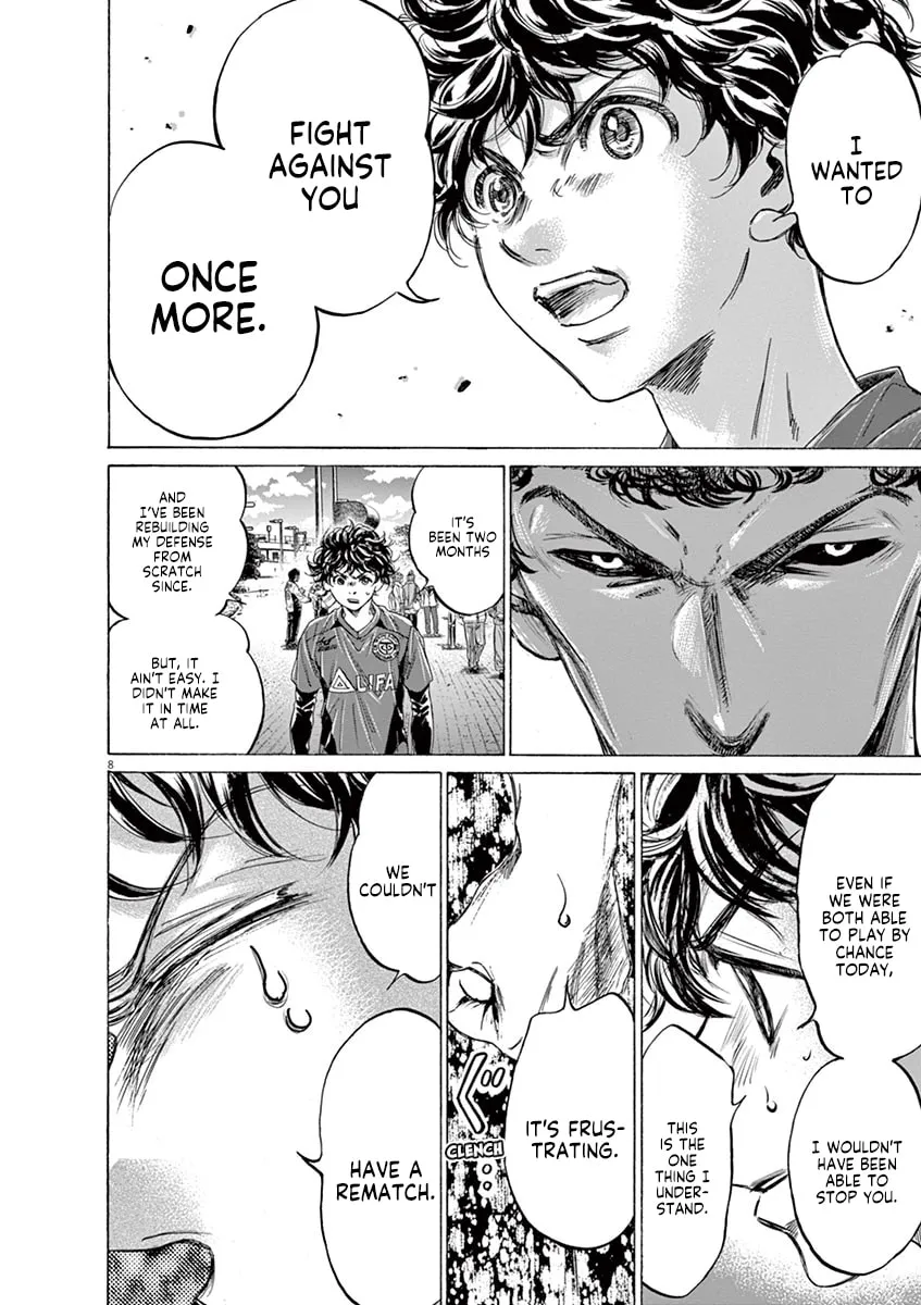 Read Ao Ashi chapter 217 image 7 on Lezhin