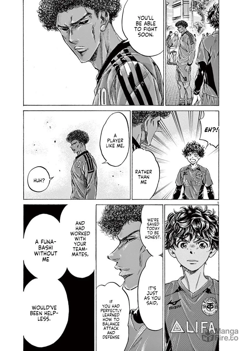 Read Ao Ashi chapter 217 image 8 on Lezhin