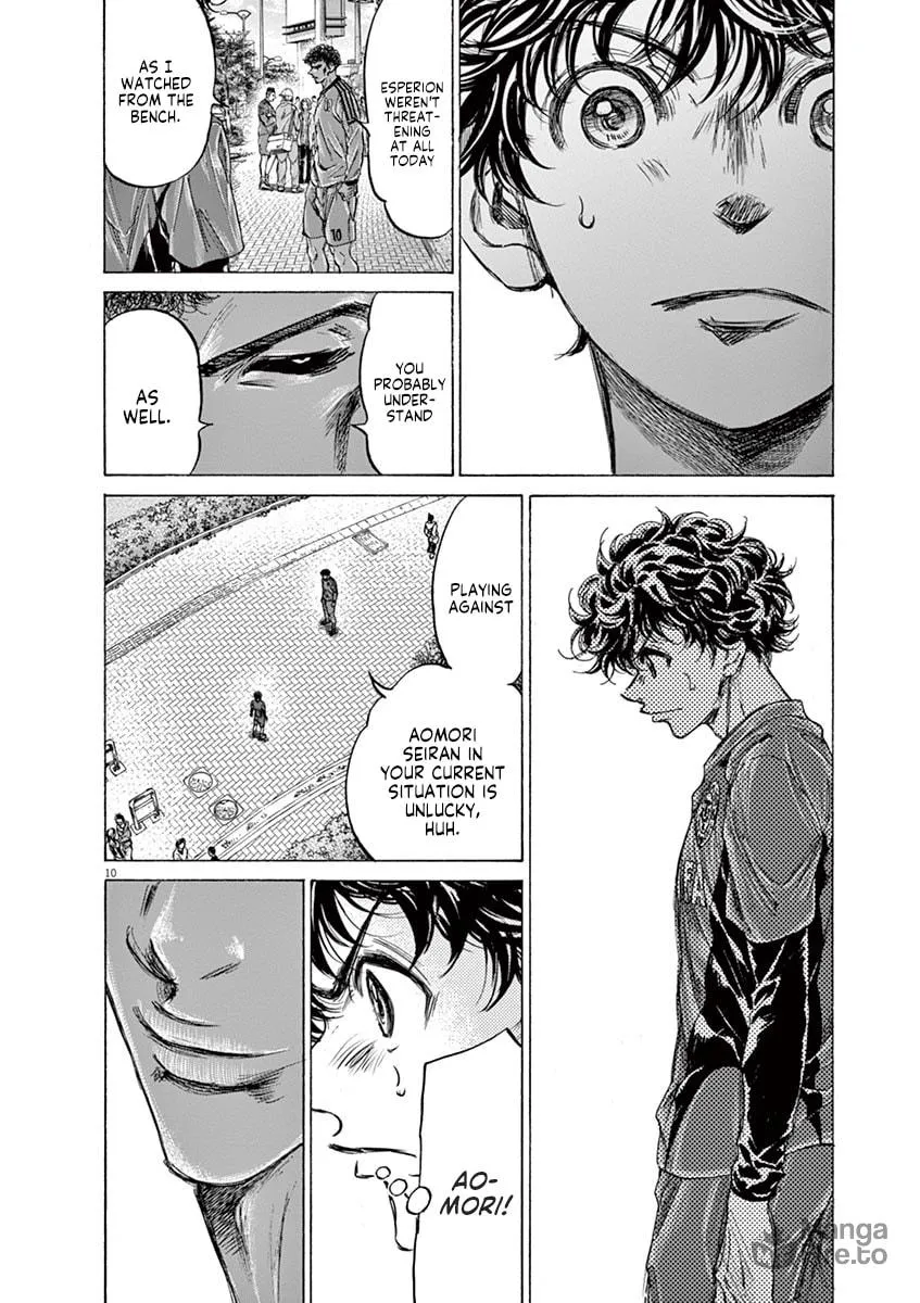Read Ao Ashi chapter 217 image 9 on Lezhin