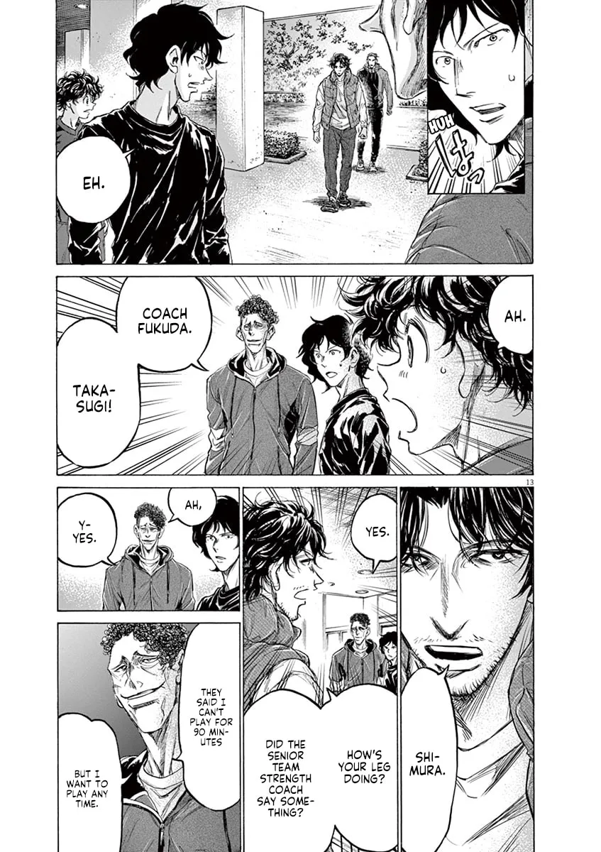 Read Ao Ashi chapter 218 image 12 on Lezhin