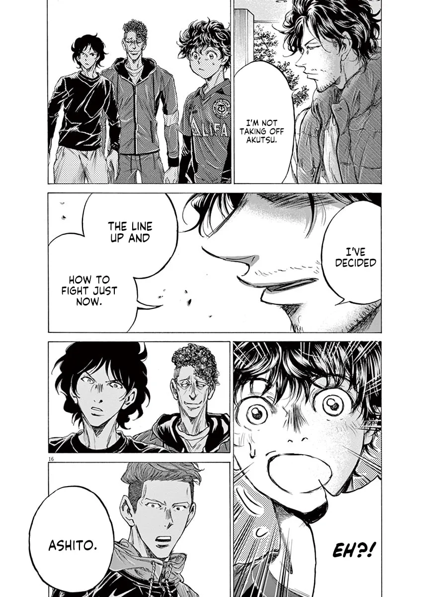 Read Ao Ashi chapter 218 image 15 on Lezhin