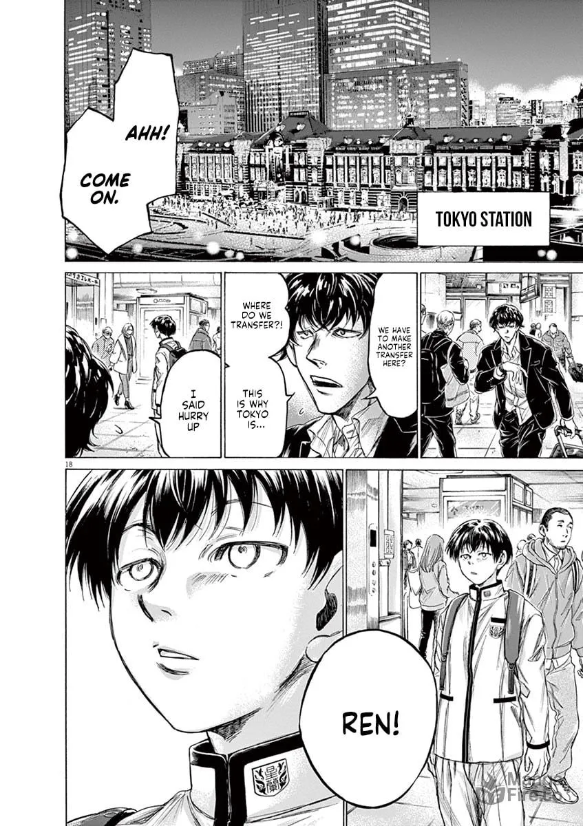 Read Ao Ashi chapter 218 image 17 on Lezhin