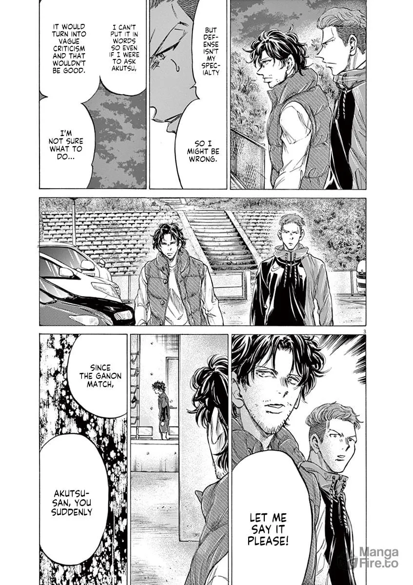 Read Ao Ashi chapter 218 image 2 on Lezhin