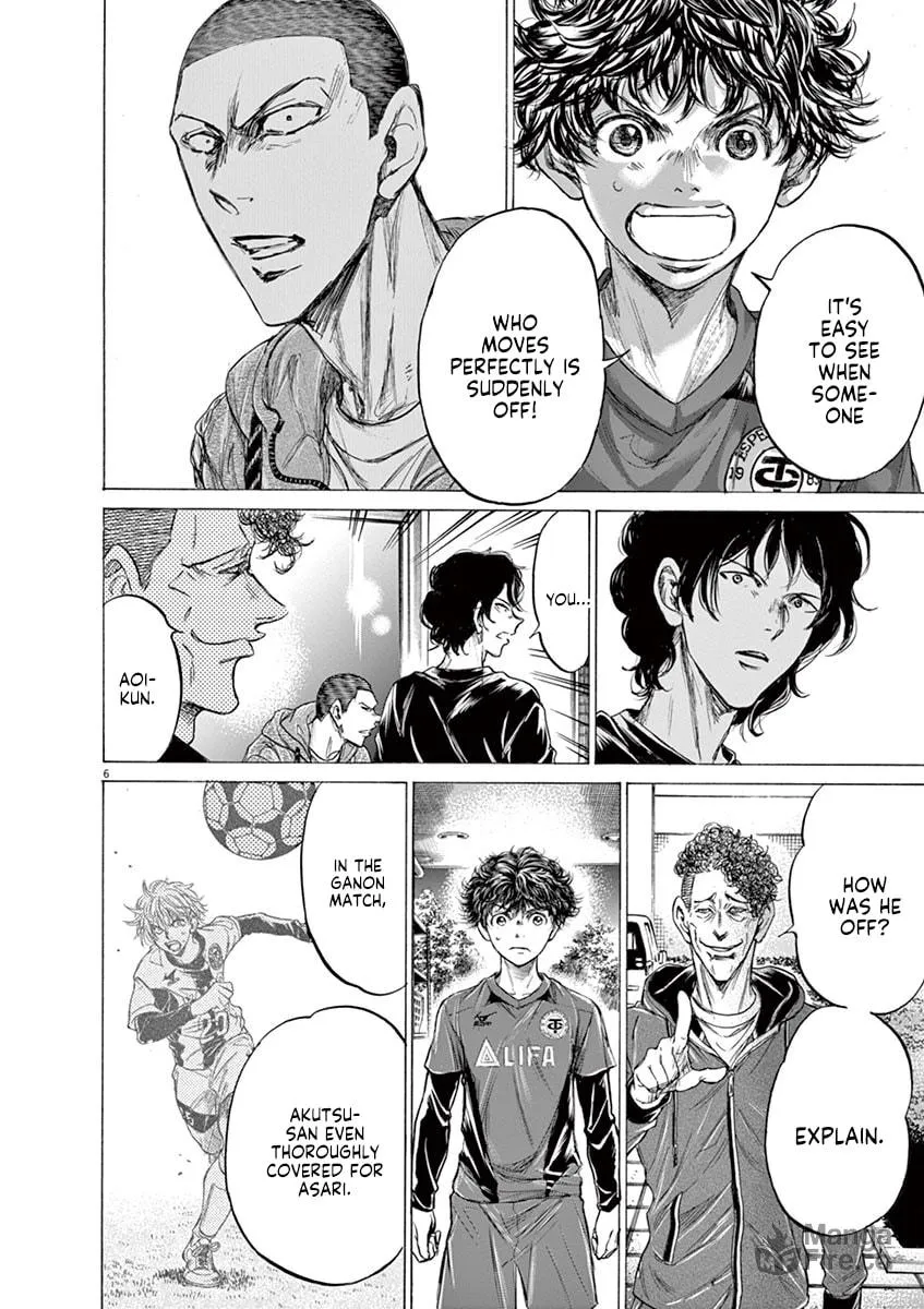 Read Ao Ashi chapter 218 image 5 on Lezhin
