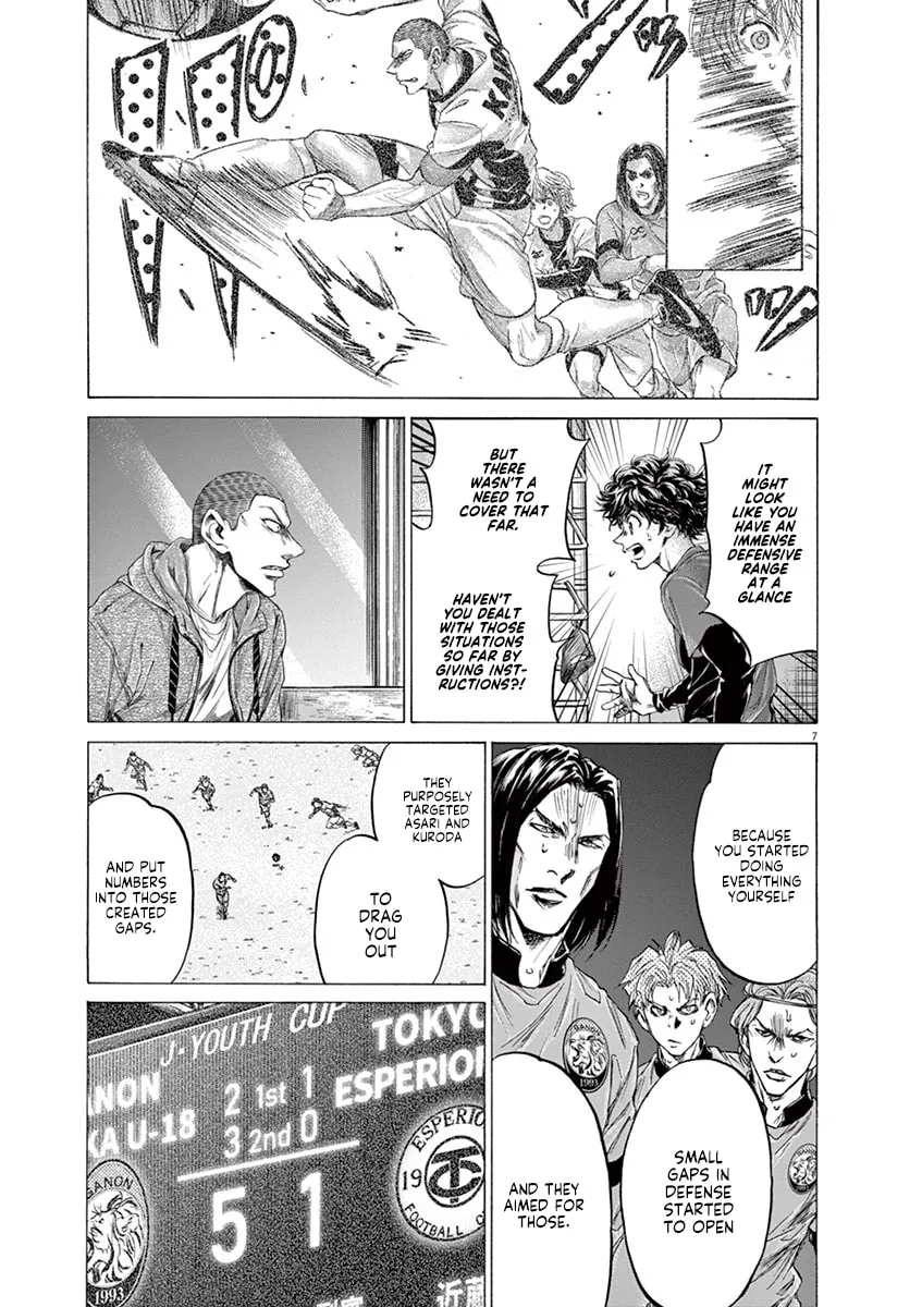 Read Ao Ashi chapter 218 image 6 on Lezhin