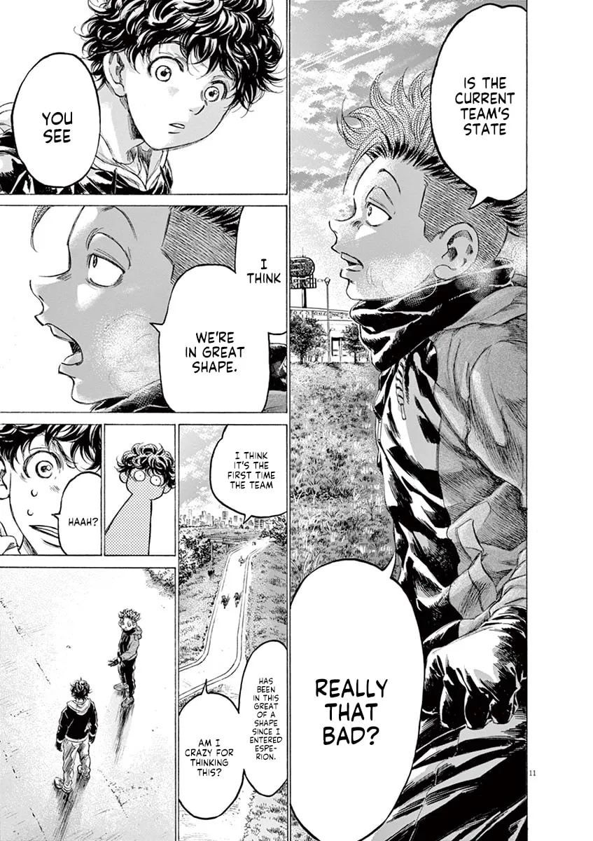 Read Ao Ashi chapter 219 image 10 on Lezhin