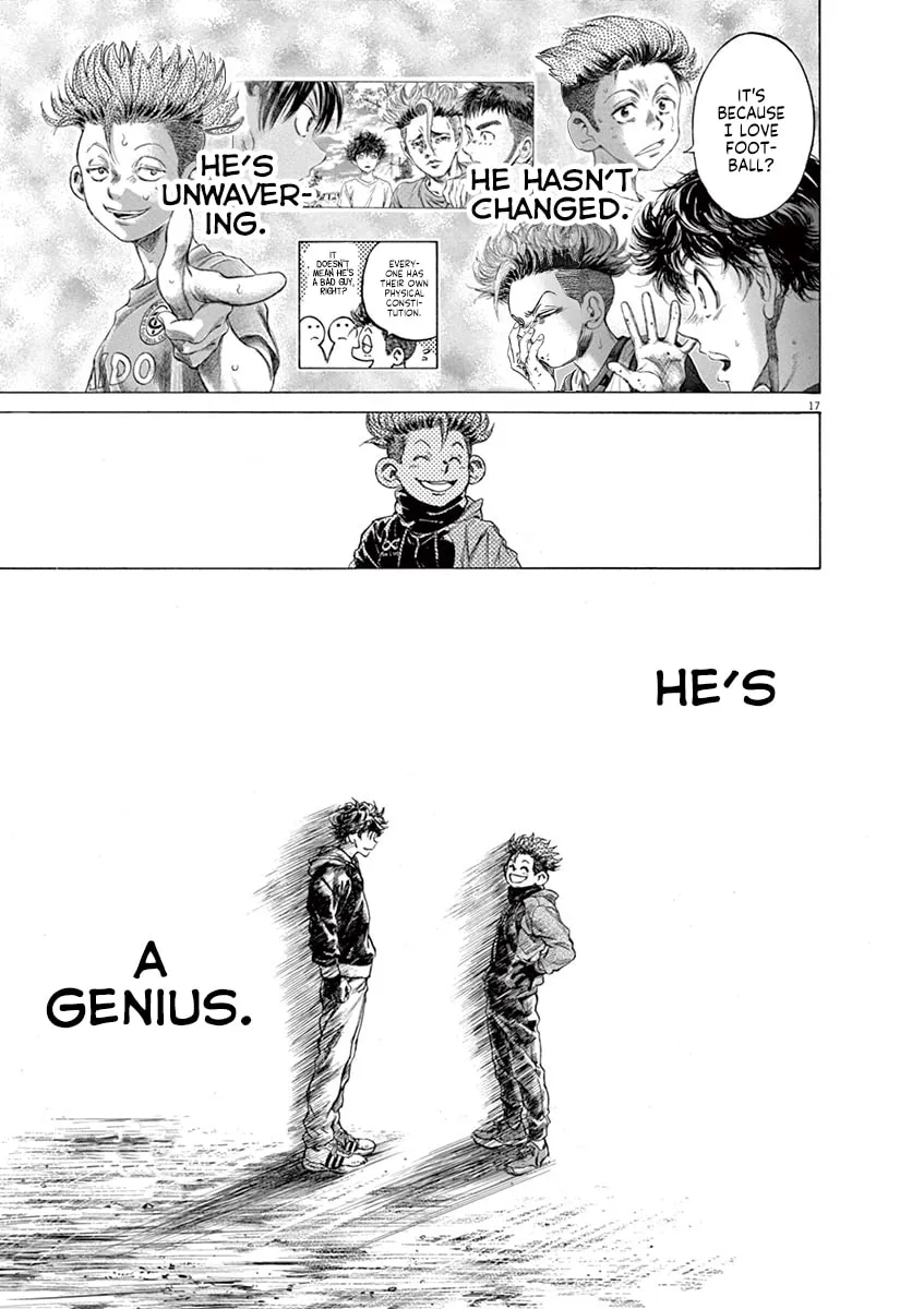 Read Ao Ashi chapter 219 image 16 on Lezhin
