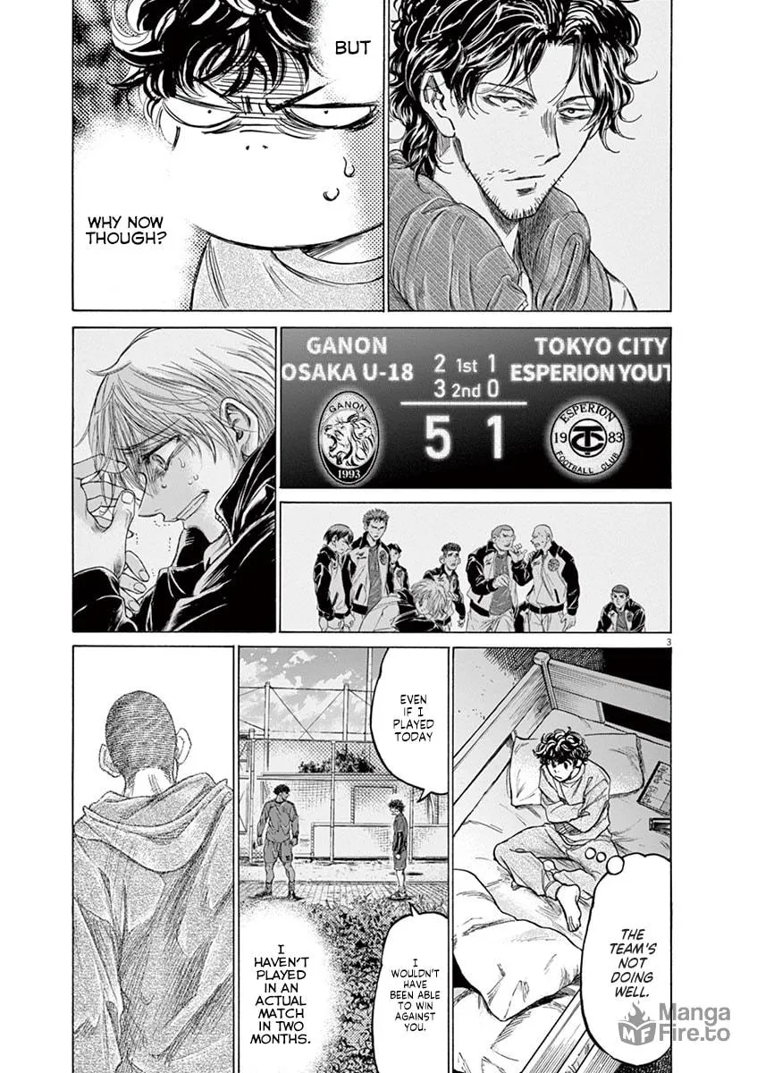 Read Ao Ashi chapter 219 image 2 on Lezhin