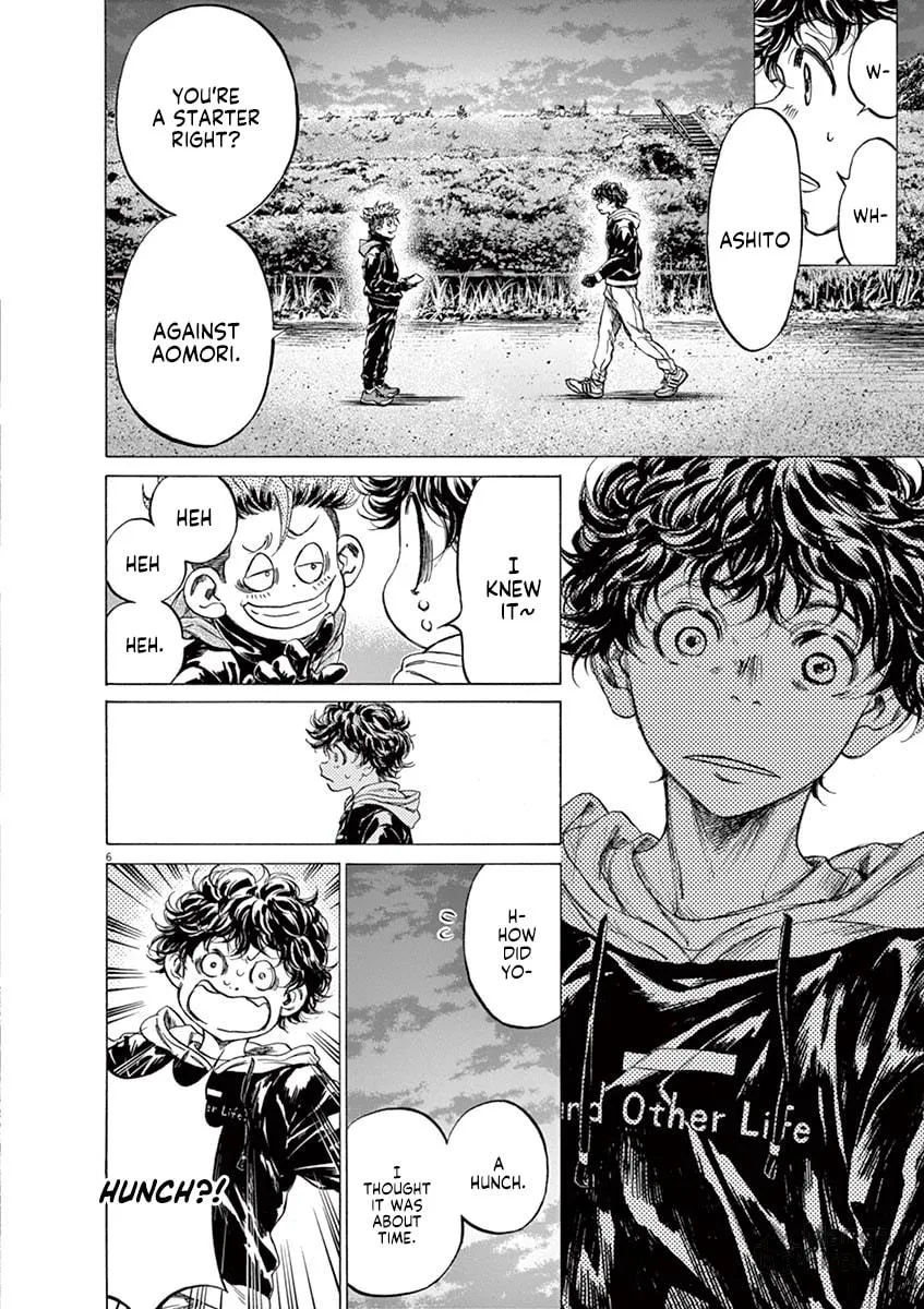 Read Ao Ashi chapter 219 image 5 on Lezhin
