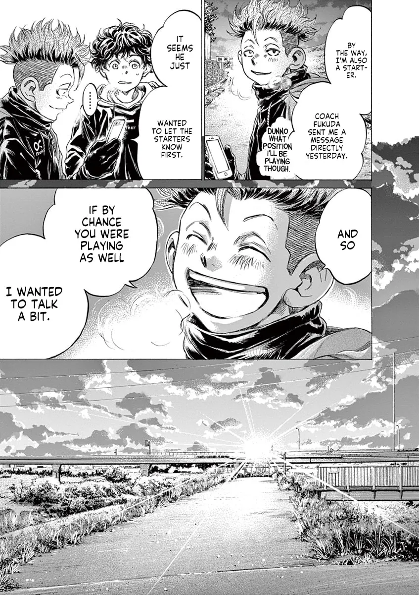 Read Ao Ashi chapter 219 image 6 on Lezhin