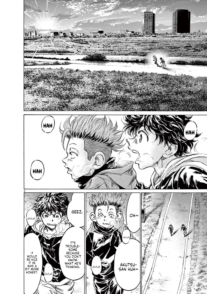 Read Ao Ashi chapter 219 image 7 on Lezhin