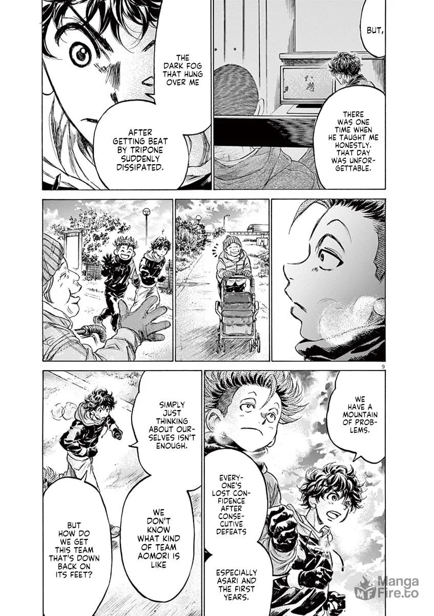 Read Ao Ashi chapter 219 image 8 on Lezhin