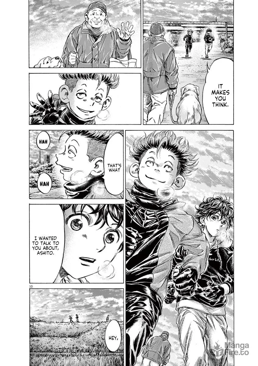 Read Ao Ashi chapter 219 image 9 on Lezhin
