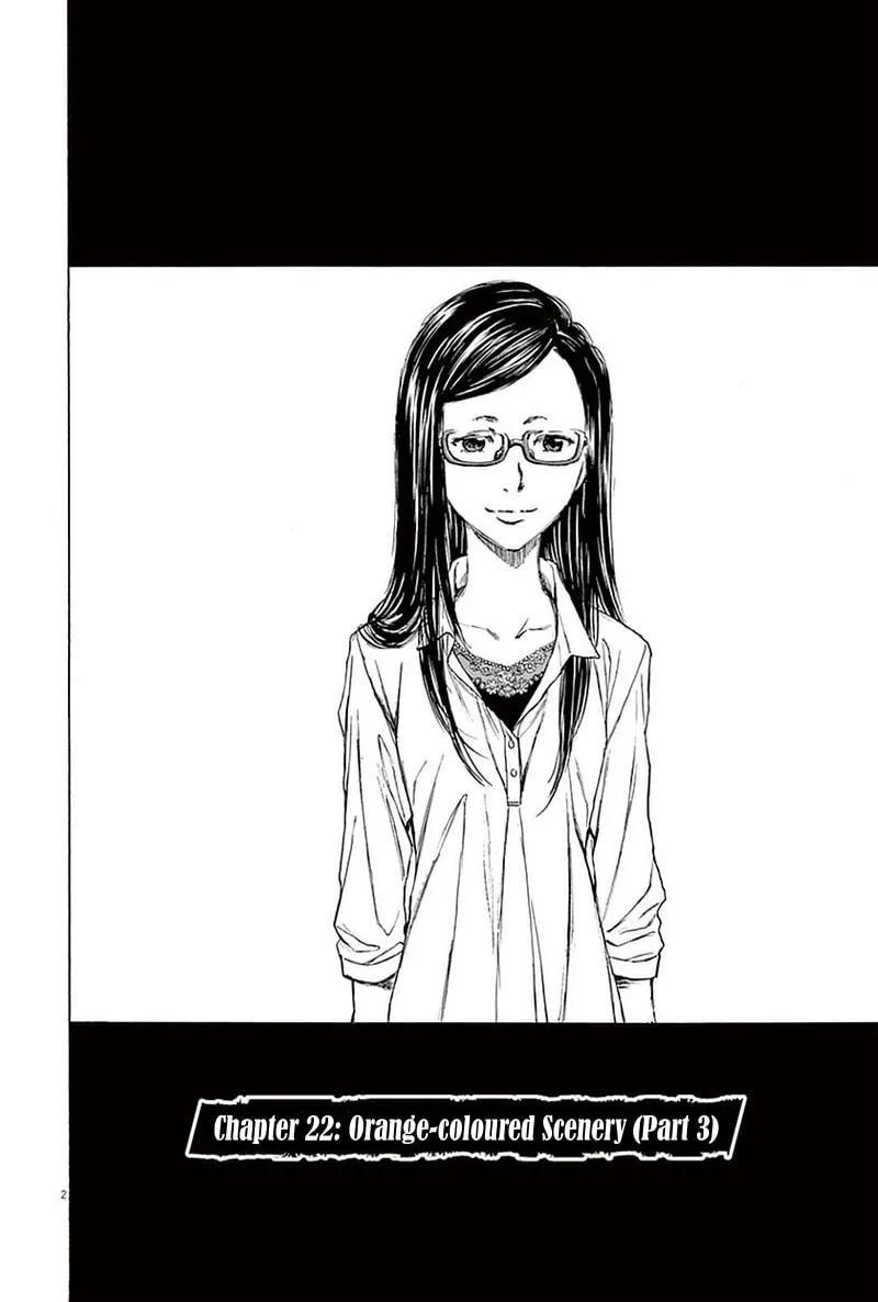 Read Ao Ashi chapter 22 image 1 on Lezhin