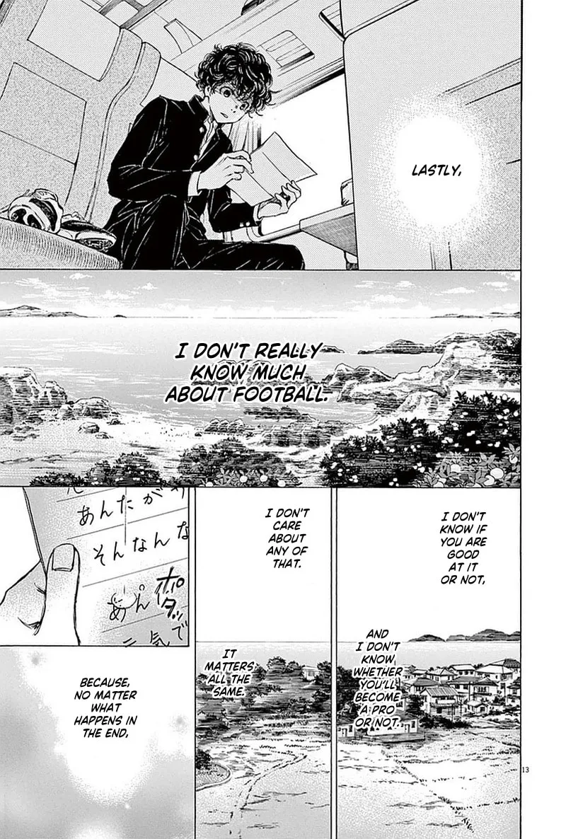 Read Ao Ashi chapter 22 image 12 on Lezhin