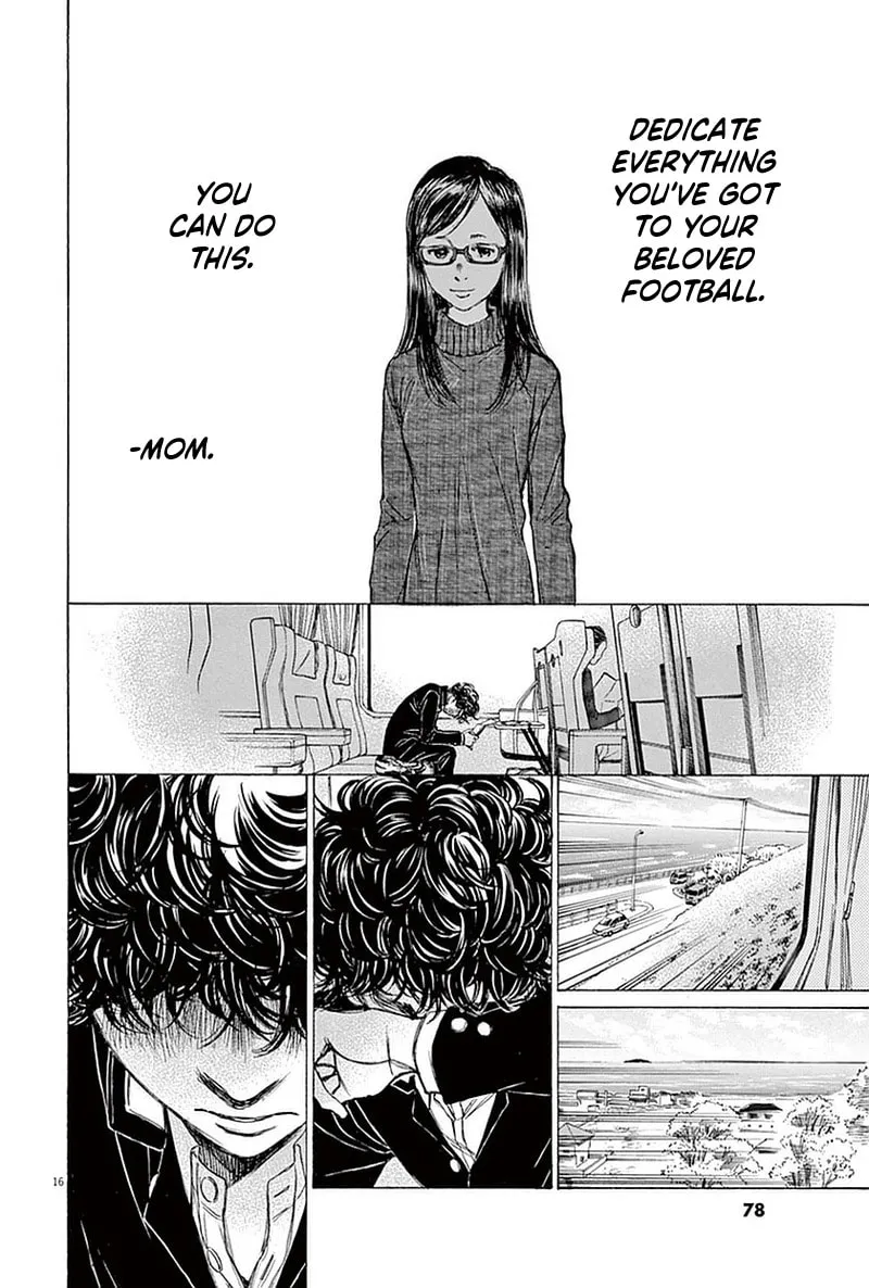 Read Ao Ashi chapter 22 image 15 on Lezhin