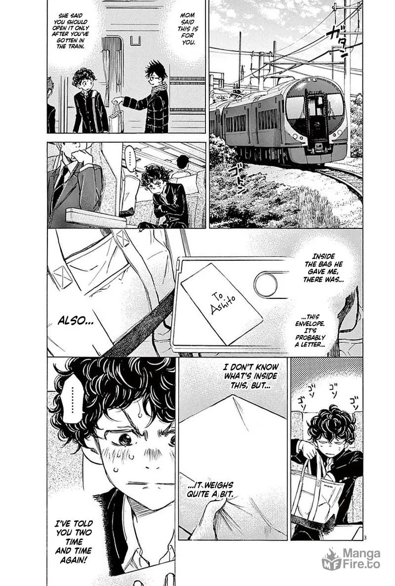 Read Ao Ashi chapter 22 image 2 on Lezhin
