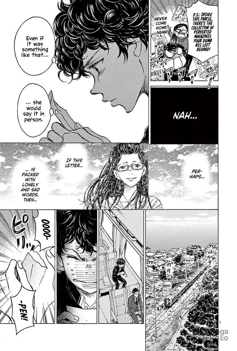 Read Ao Ashi chapter 22 image 4 on Lezhin