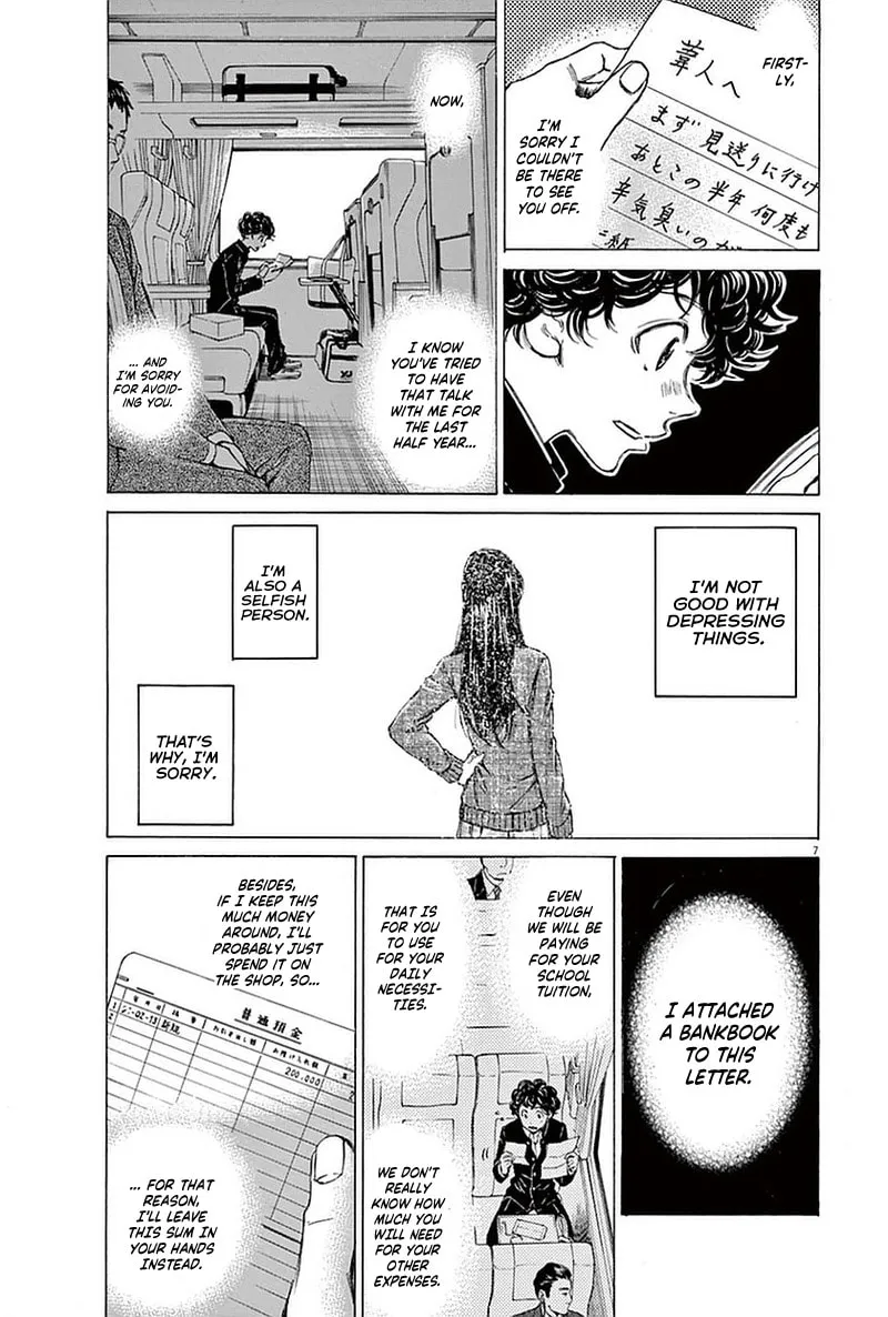 Read Ao Ashi chapter 22 image 6 on Lezhin