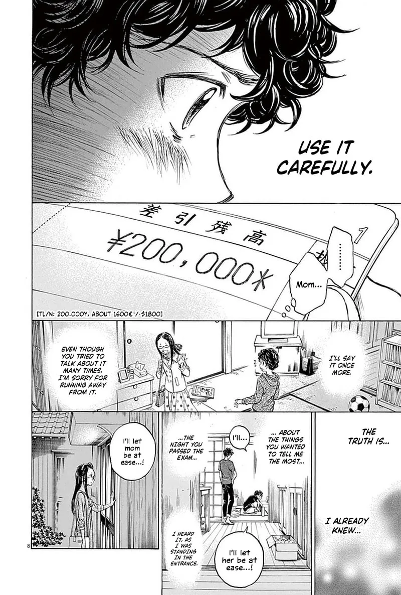 Read Ao Ashi chapter 22 image 7 on Lezhin