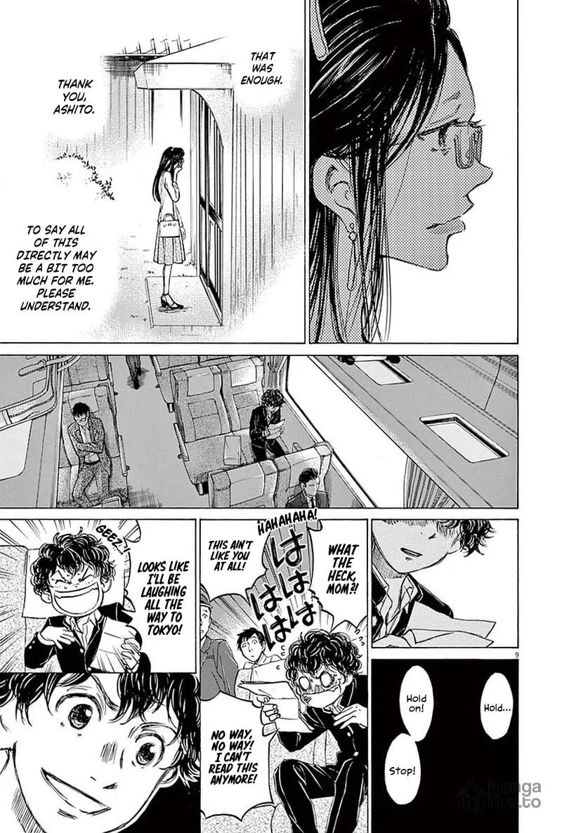 Read Ao Ashi chapter 22 image 8 on Lezhin
