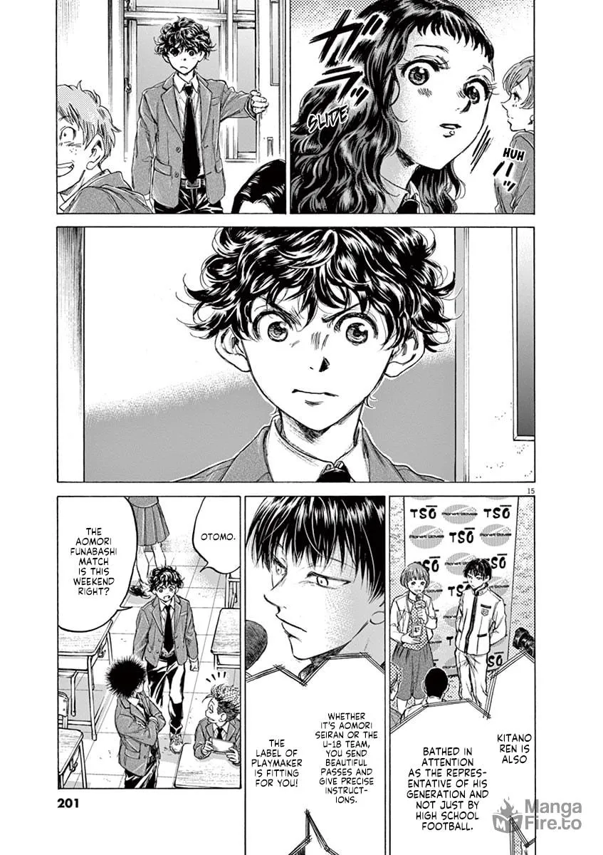 Read Ao Ashi chapter 221 image 14 on Lezhin