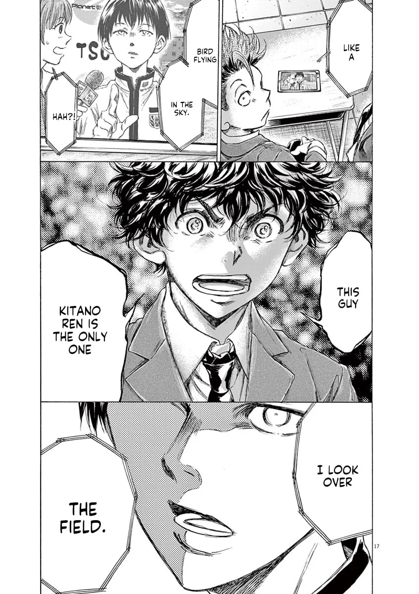 Read Ao Ashi chapter 221 image 16 on Lezhin
