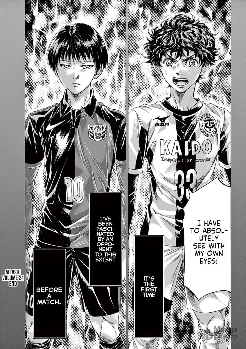 Read Ao Ashi chapter 221 image 17 on Lezhin
