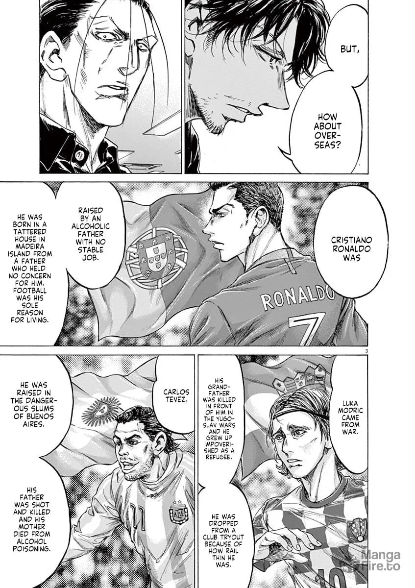 Read Ao Ashi chapter 221 image 2 on Lezhin