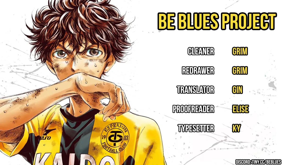 Read Ao Ashi chapter 221 image 21 on Lezhin