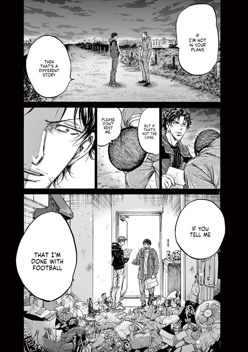 Read Ao Ashi chapter 221 image 6 on Lezhin