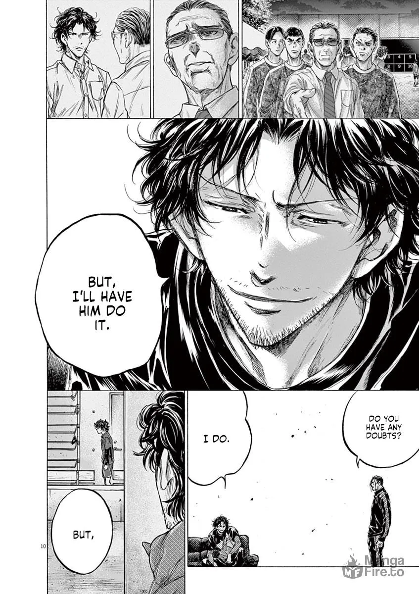 Read Ao Ashi chapter 221 image 9 on Lezhin