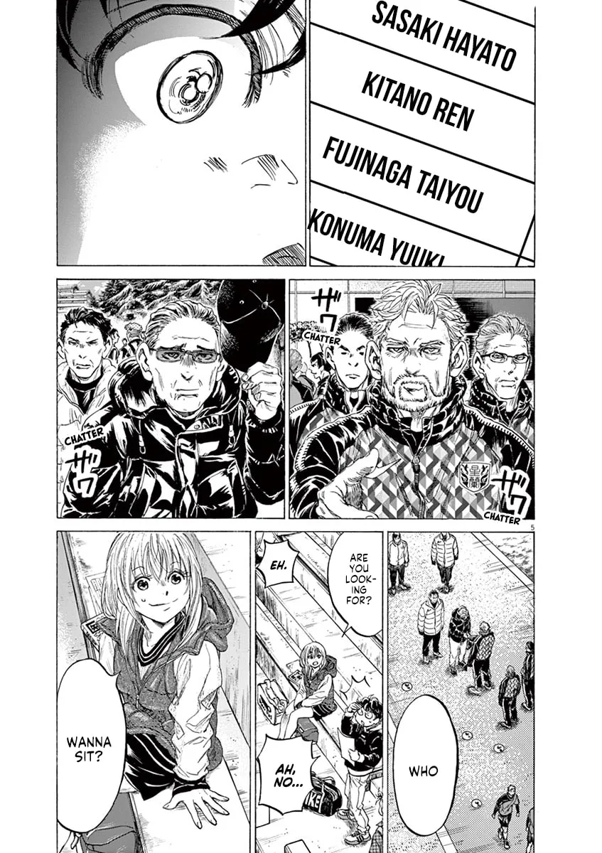 Read Ao Ashi chapter 222 image 10 on Lezhin