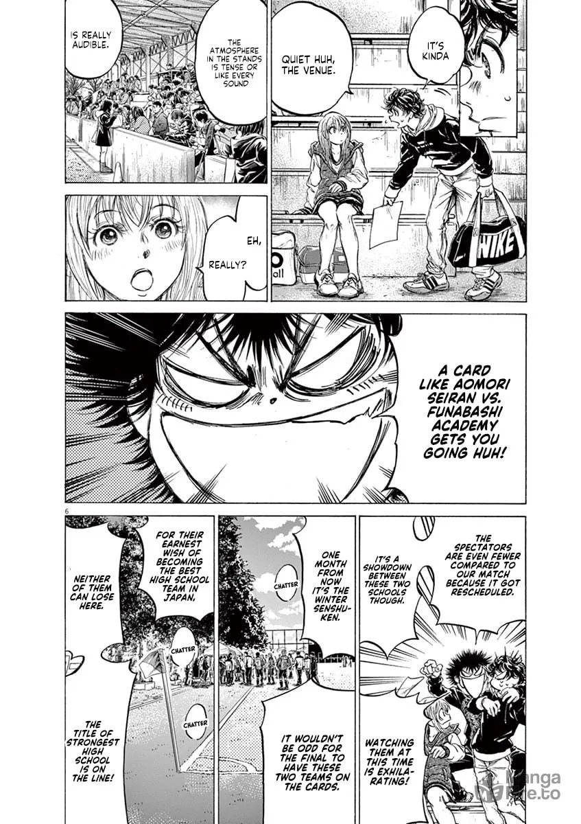 Read Ao Ashi chapter 222 image 11 on Lezhin