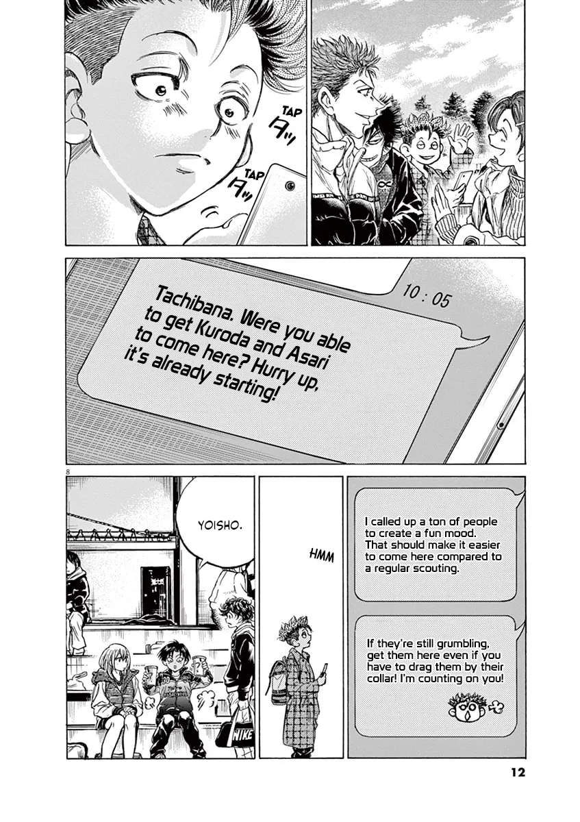Read Ao Ashi chapter 222 image 13 on Lezhin