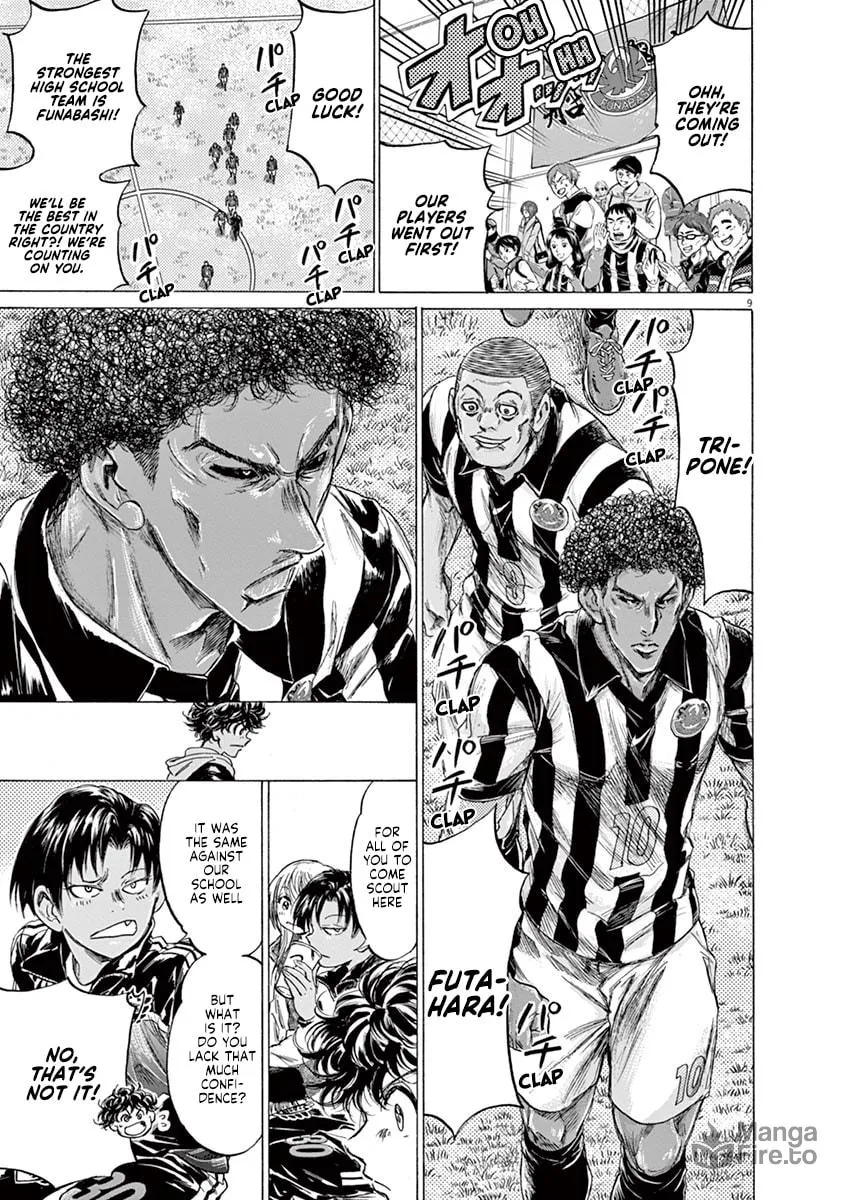 Read Ao Ashi chapter 222 image 14 on Lezhin