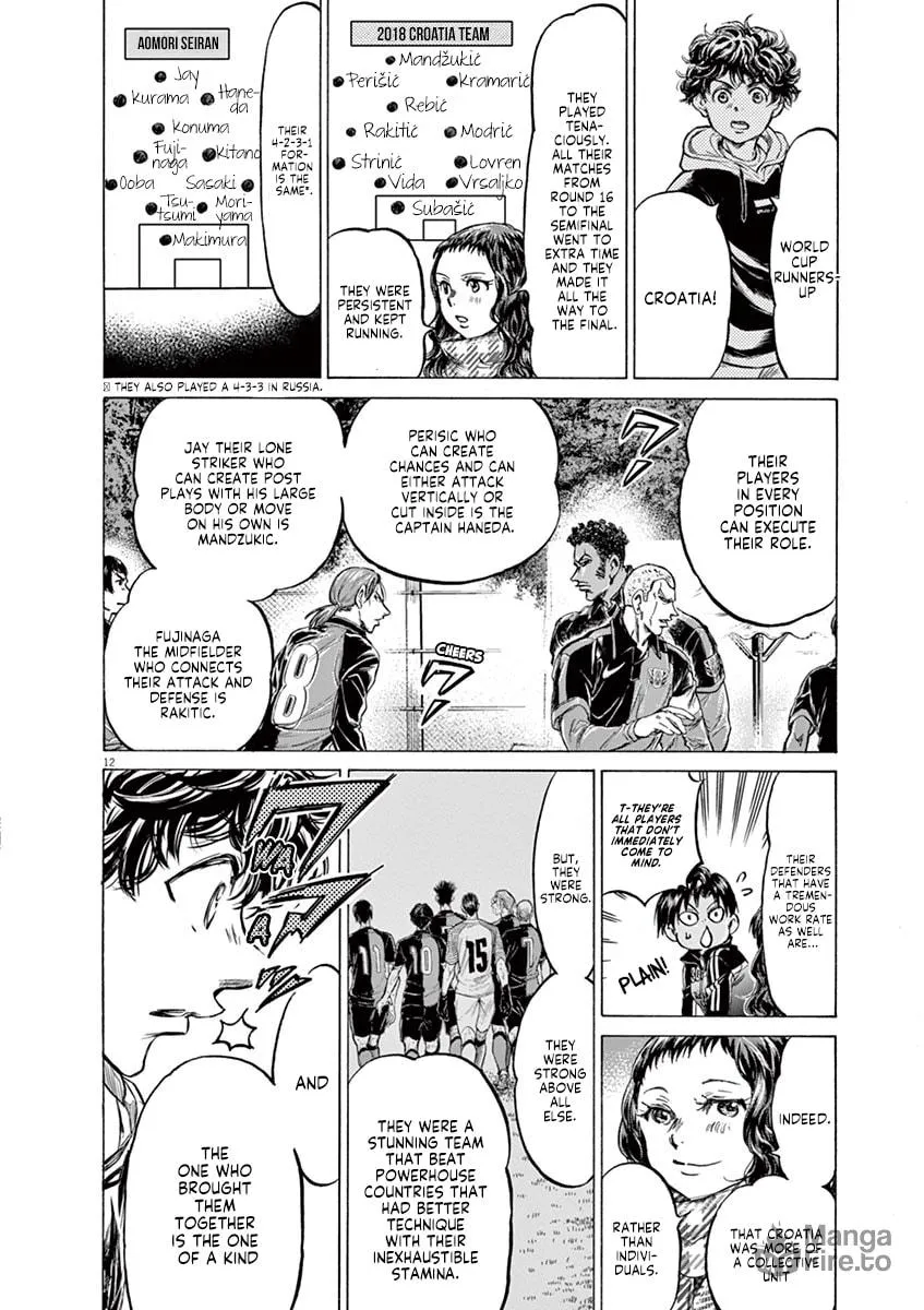 Read Ao Ashi chapter 222 image 17 on Lezhin