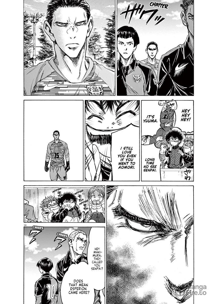 Read Ao Ashi chapter 222 image 19 on Lezhin