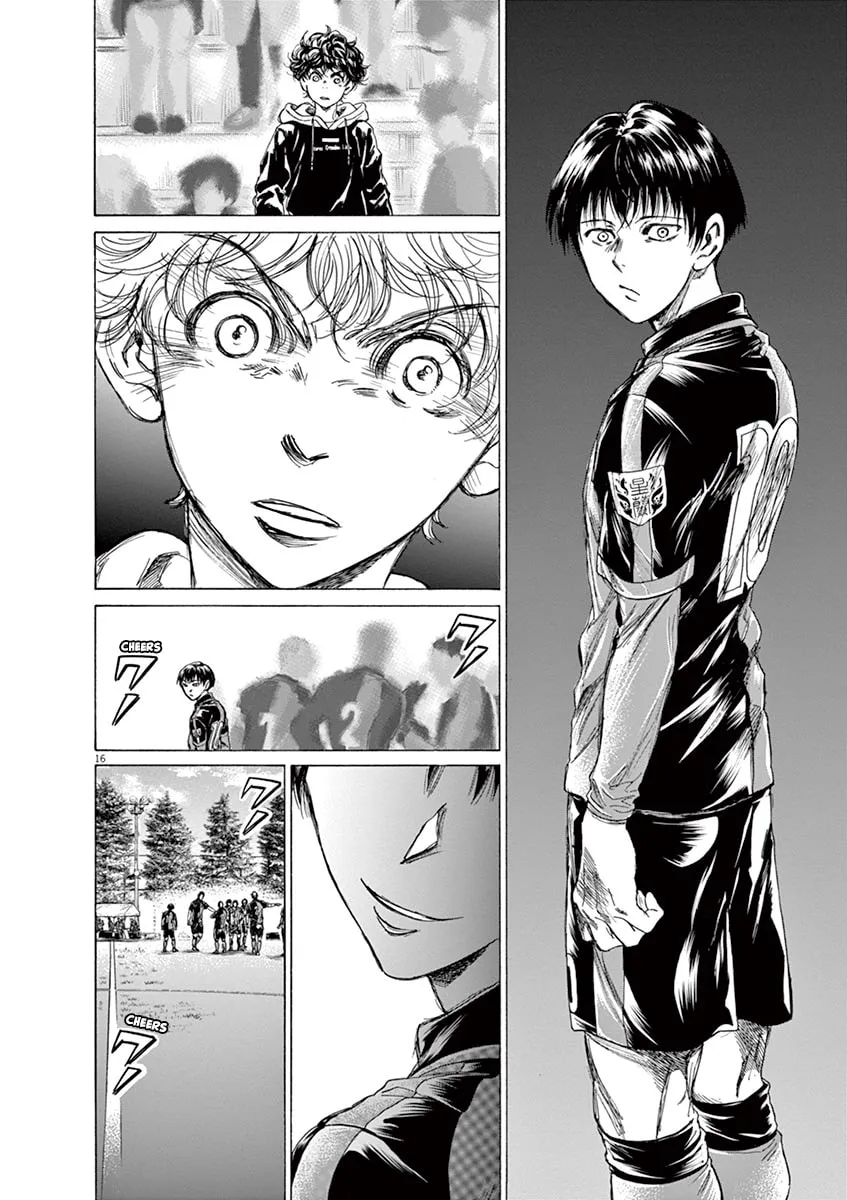 Read Ao Ashi chapter 222 image 21 on Lezhin