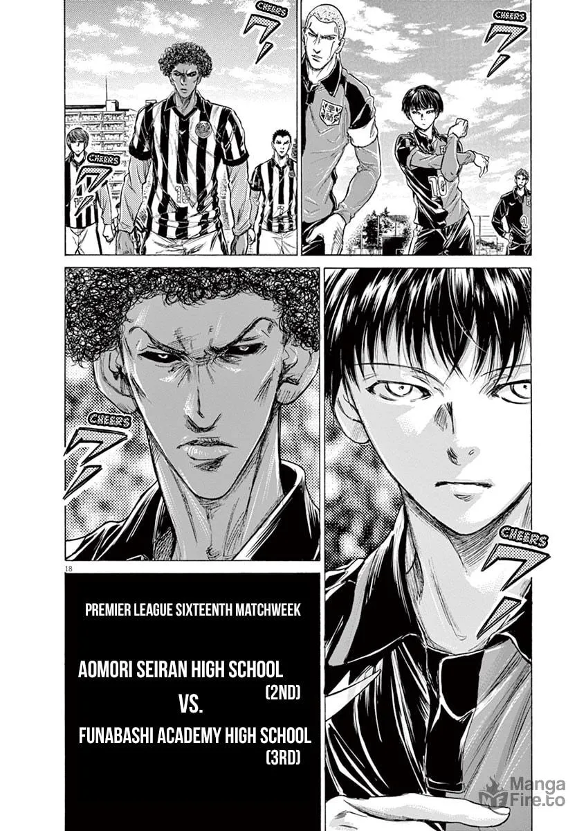 Read Ao Ashi chapter 222 image 23 on Lezhin