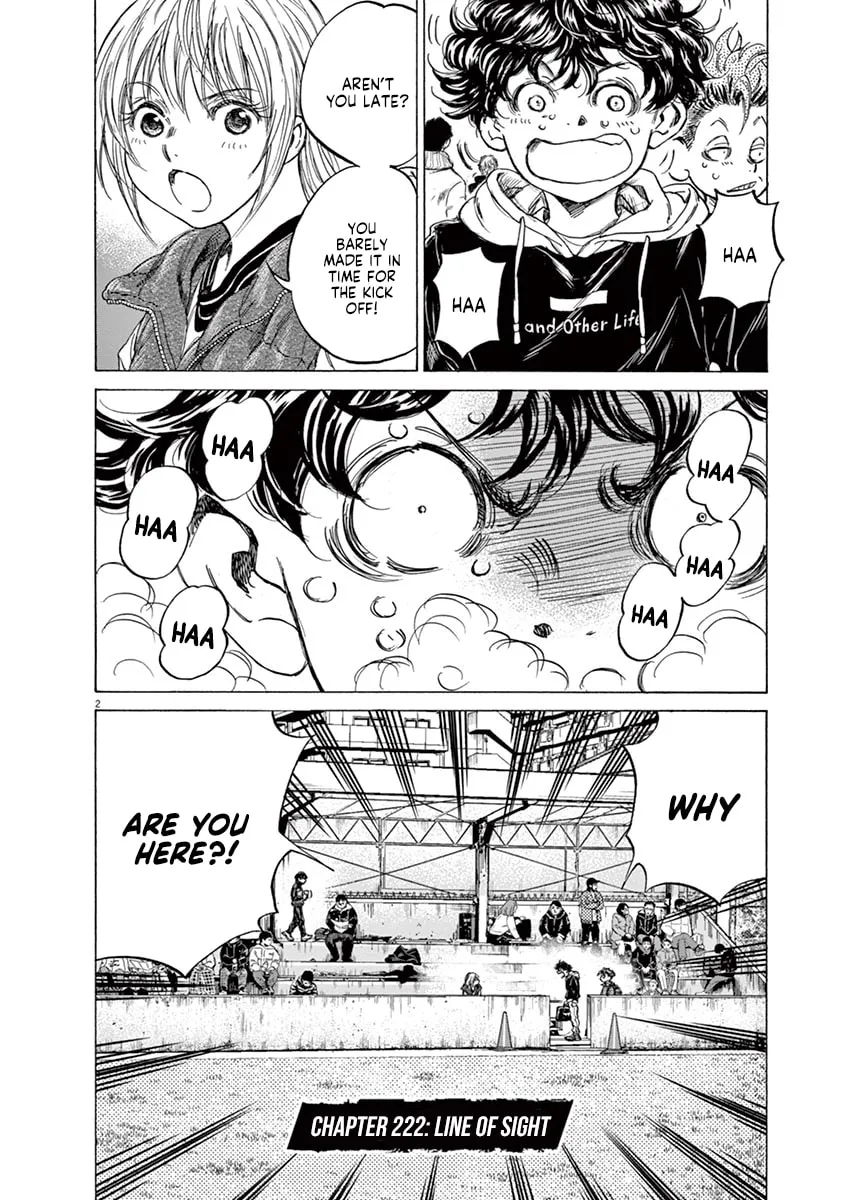 Read Ao Ashi chapter 222 image 7 on Lezhin