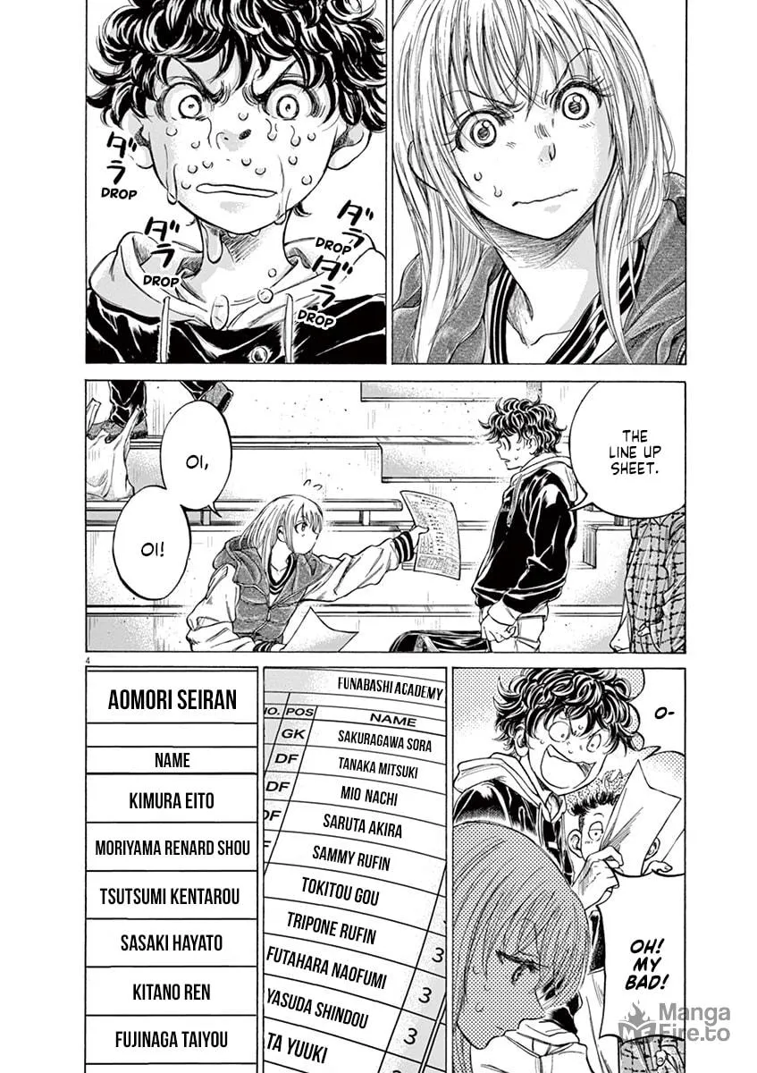 Read Ao Ashi chapter 222 image 9 on Lezhin